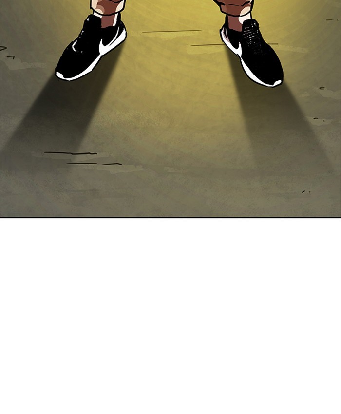 Lookism Chapter 196 - Page 10