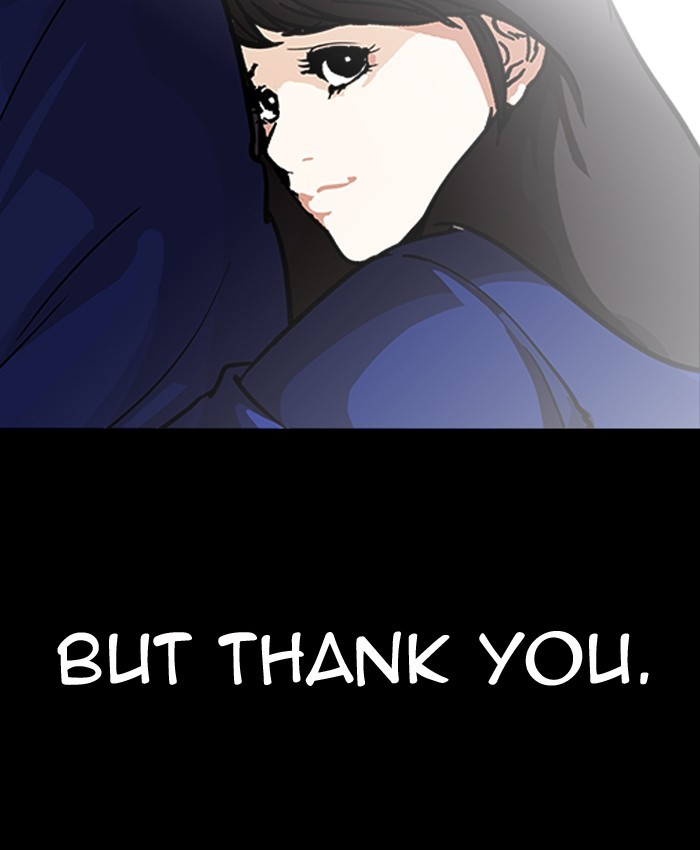 Lookism Chapter 196 - Page 104