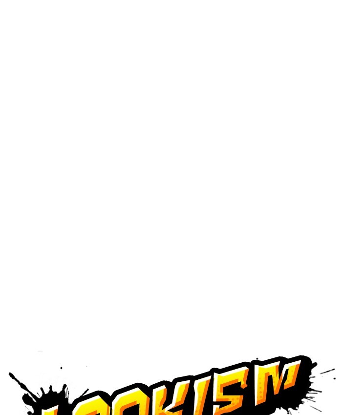 Lookism Chapter 196 - Page 11