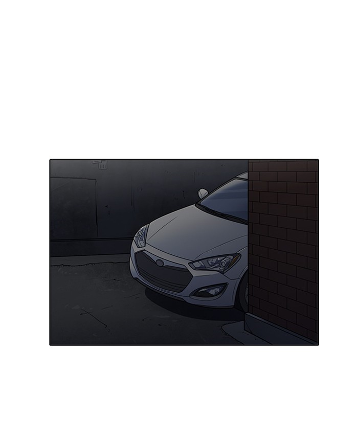 Lookism Chapter 196 - Page 13