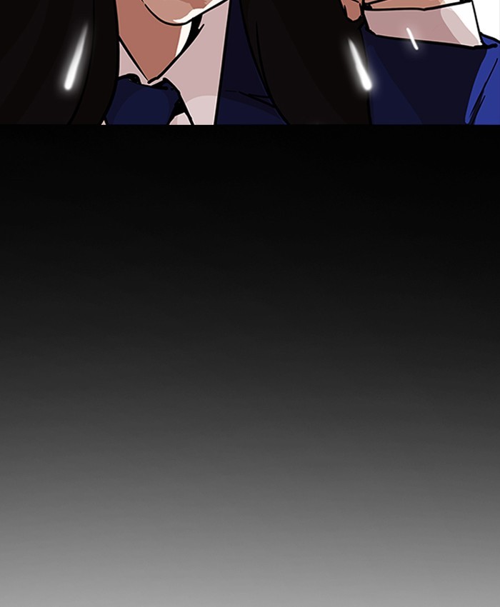 Lookism Chapter 196 - Page 144