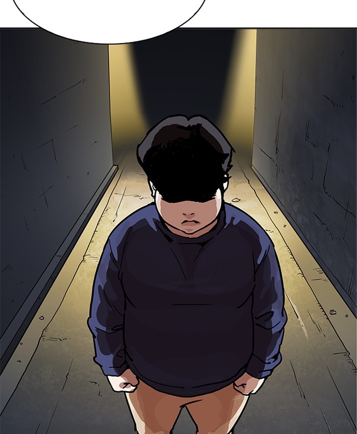 Lookism Chapter 196 - Page 16