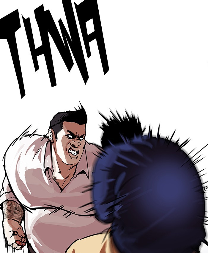 Lookism Chapter 196 - Page 21