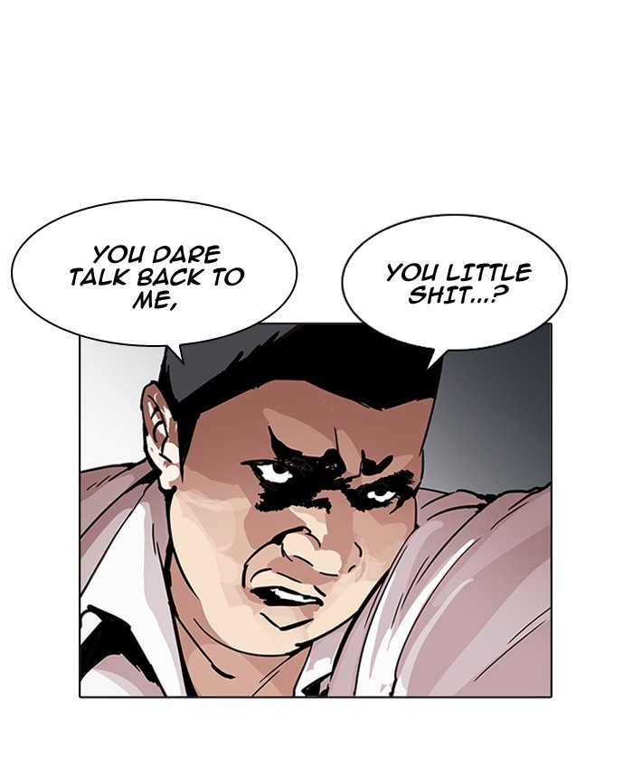 Lookism Chapter 196 - Page 23