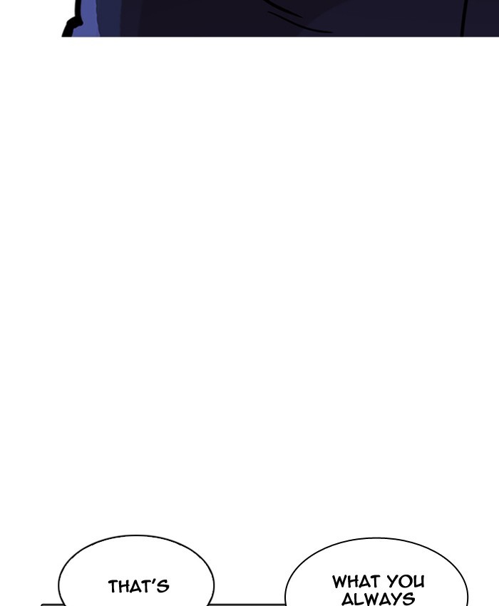 Lookism Chapter 196 - Page 29