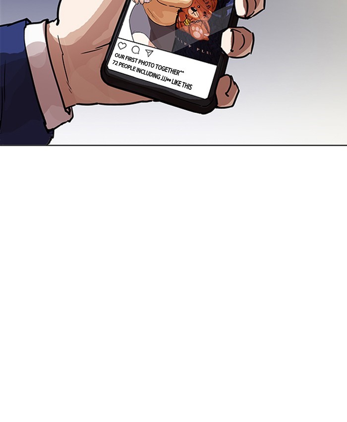 Lookism Chapter 196 - Page 3