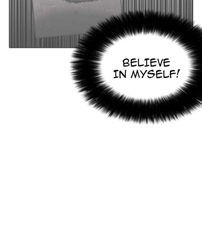 Lookism Chapter 196 - Page 33