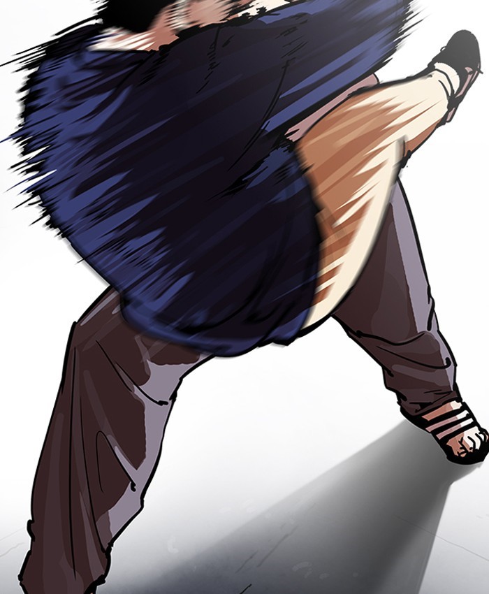 Lookism Chapter 196 - Page 35