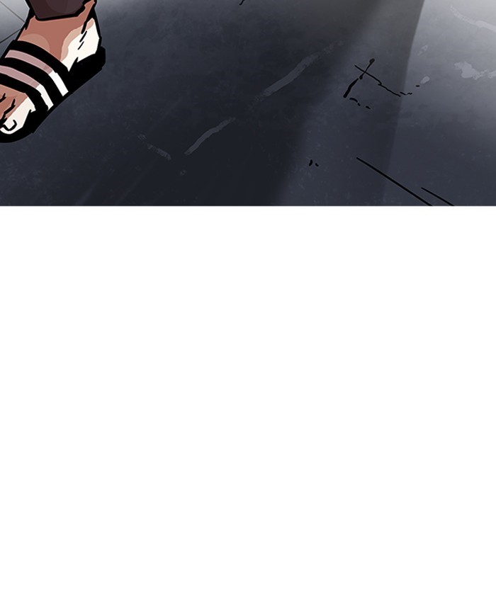 Lookism Chapter 196 - Page 36