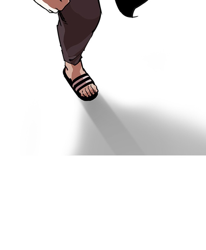 Lookism Chapter 196 - Page 41