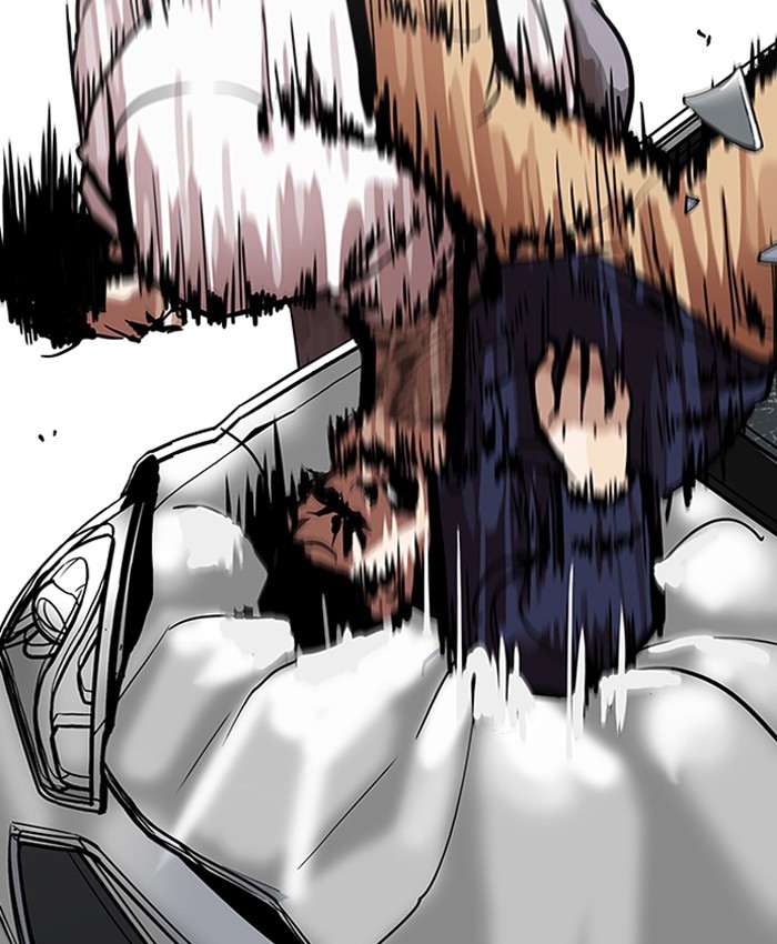 Lookism Chapter 196 - Page 43
