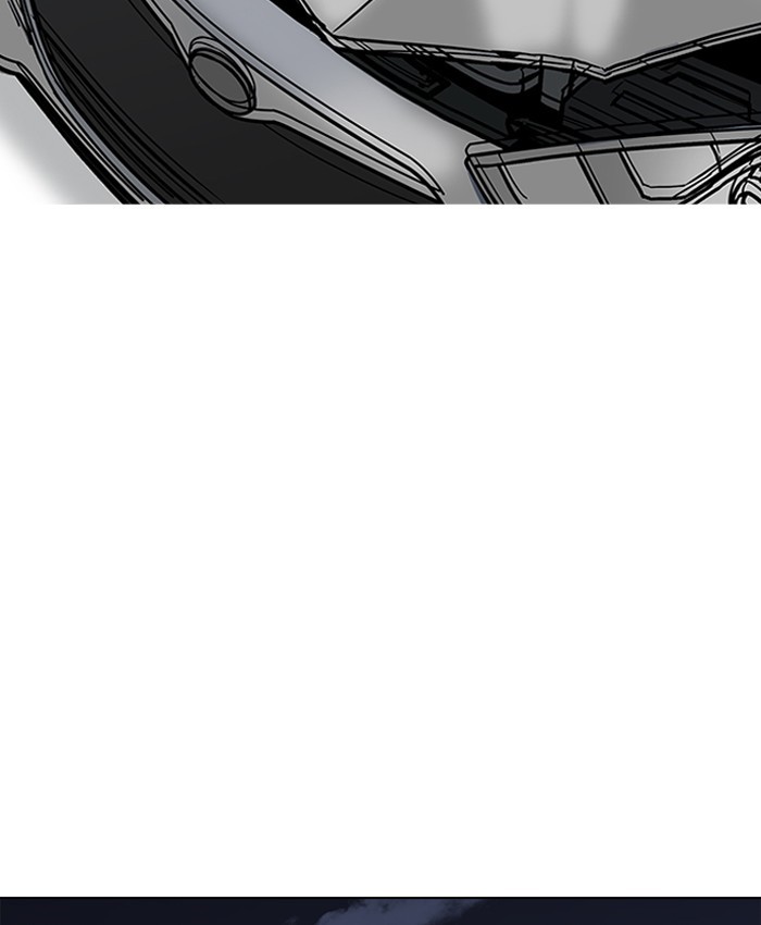 Lookism Chapter 196 - Page 44