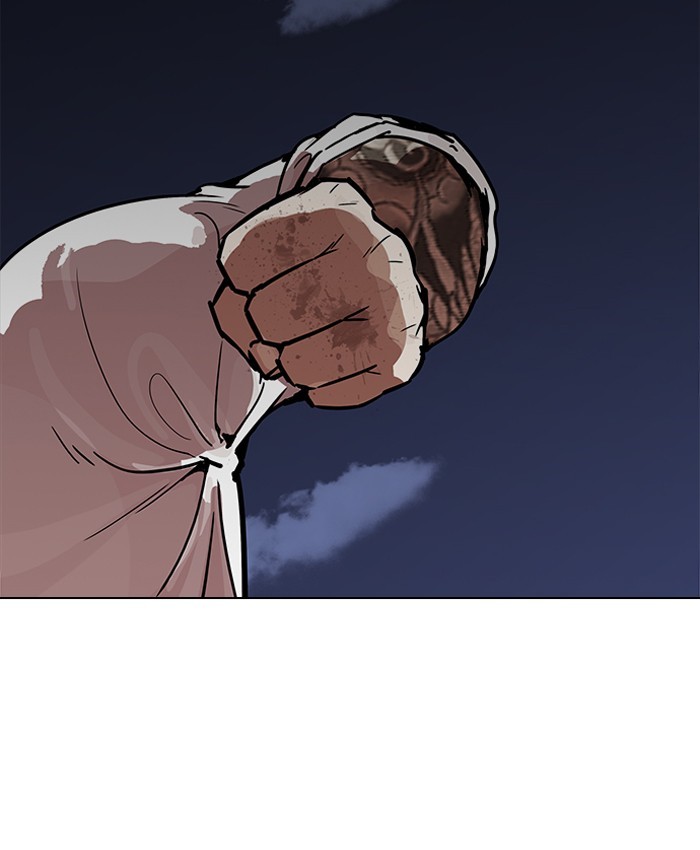 Lookism Chapter 196 - Page 45