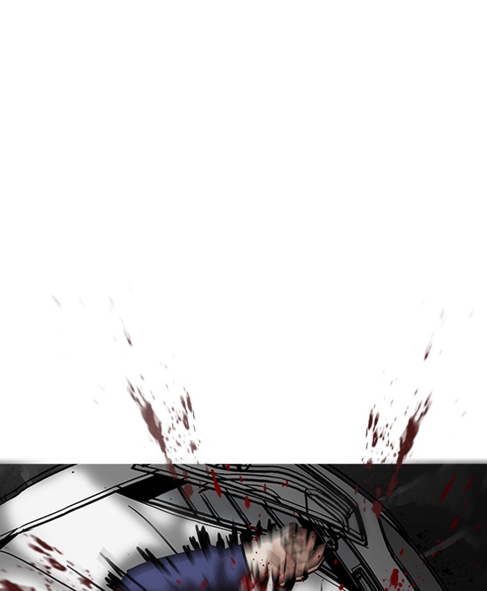 Lookism Chapter 196 - Page 46