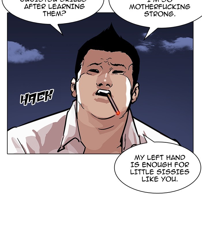 Lookism Chapter 196 - Page 58