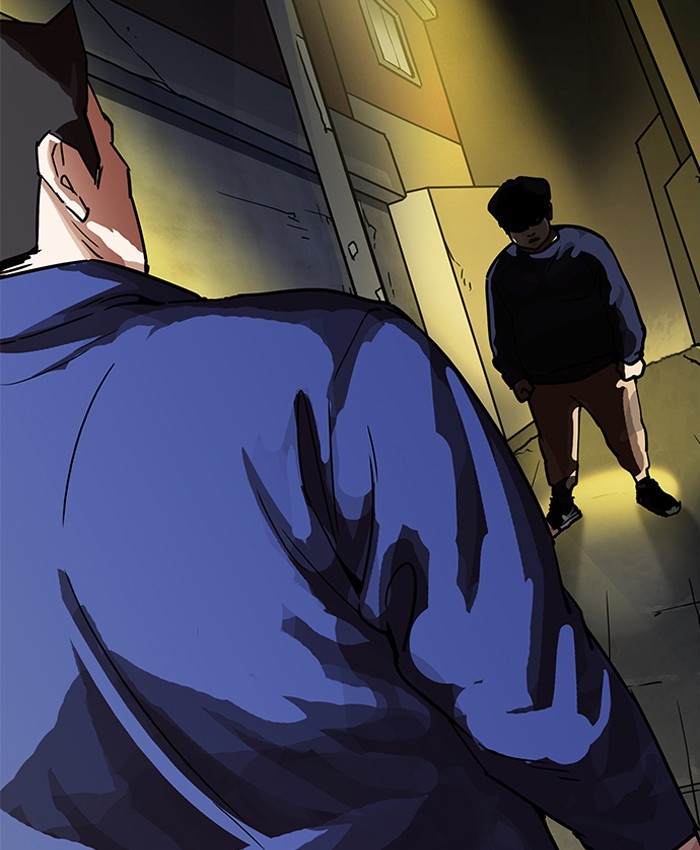 Lookism Chapter 196 - Page 6
