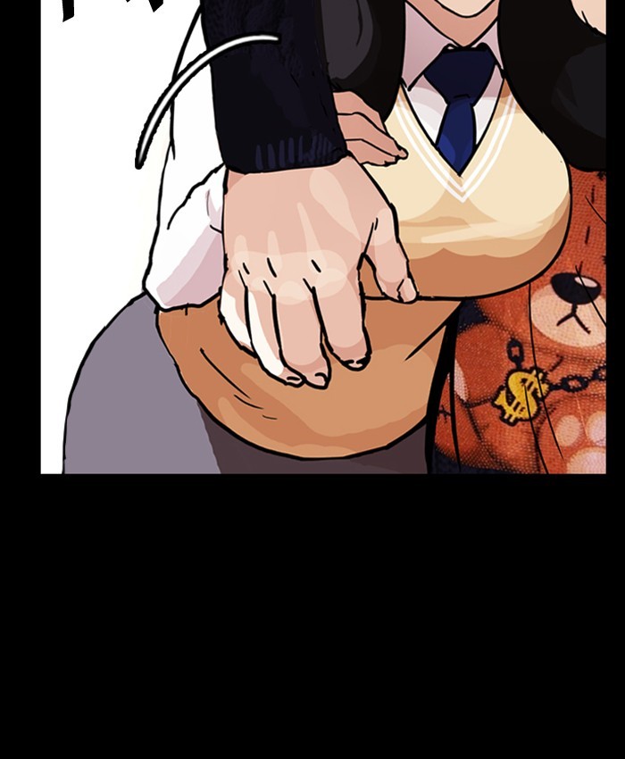 Lookism Chapter 196 - Page 69
