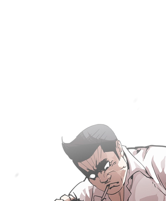 Lookism Chapter 196 - Page 84