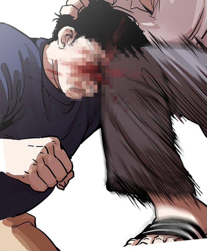 Lookism Chapter 196 - Page 85