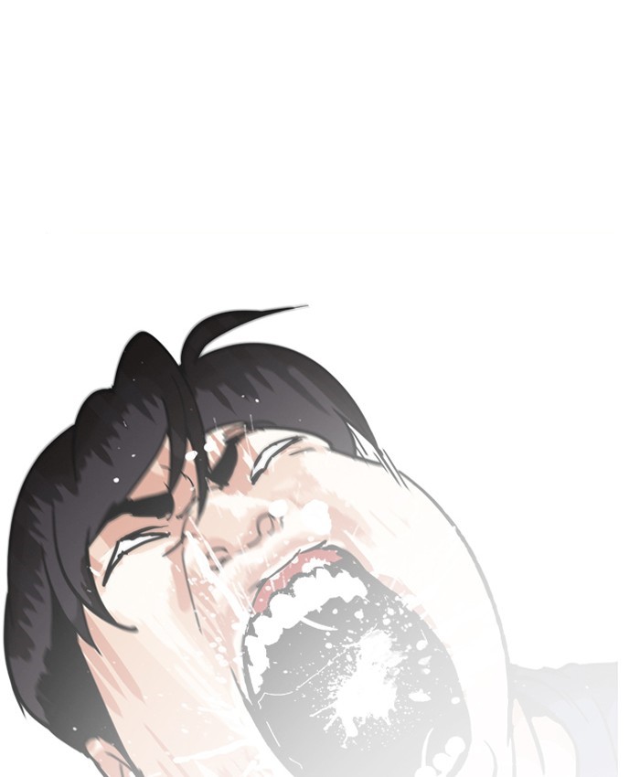 Lookism Chapter 196 - Page 87