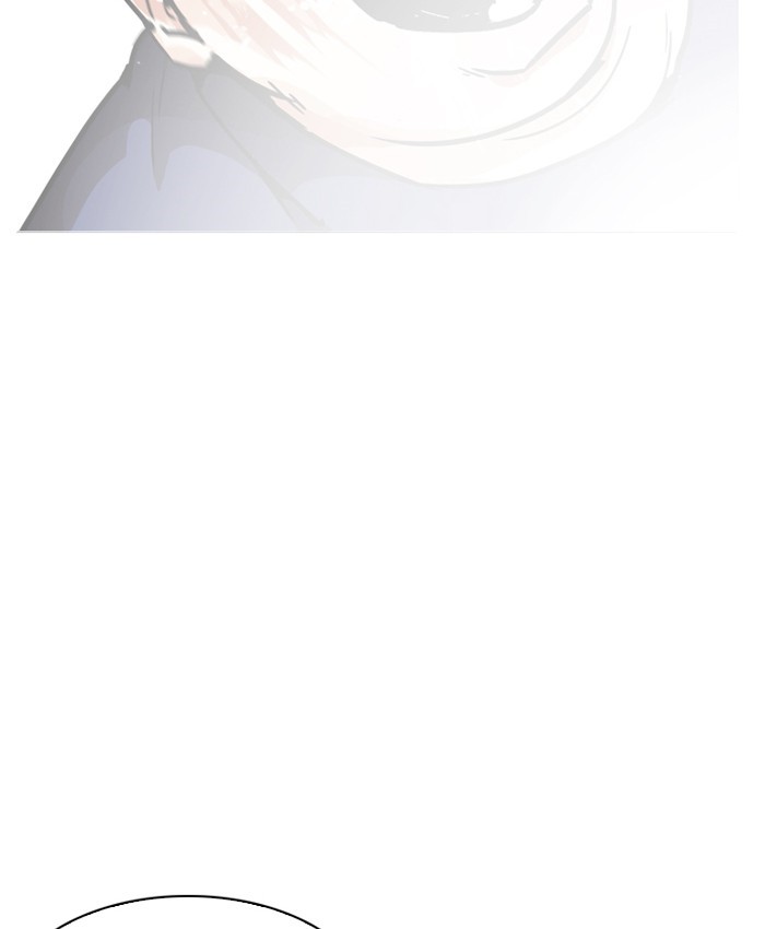 Lookism Chapter 196 - Page 88
