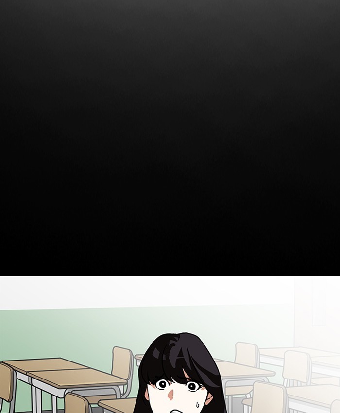 Lookism Chapter 196 - Page 91