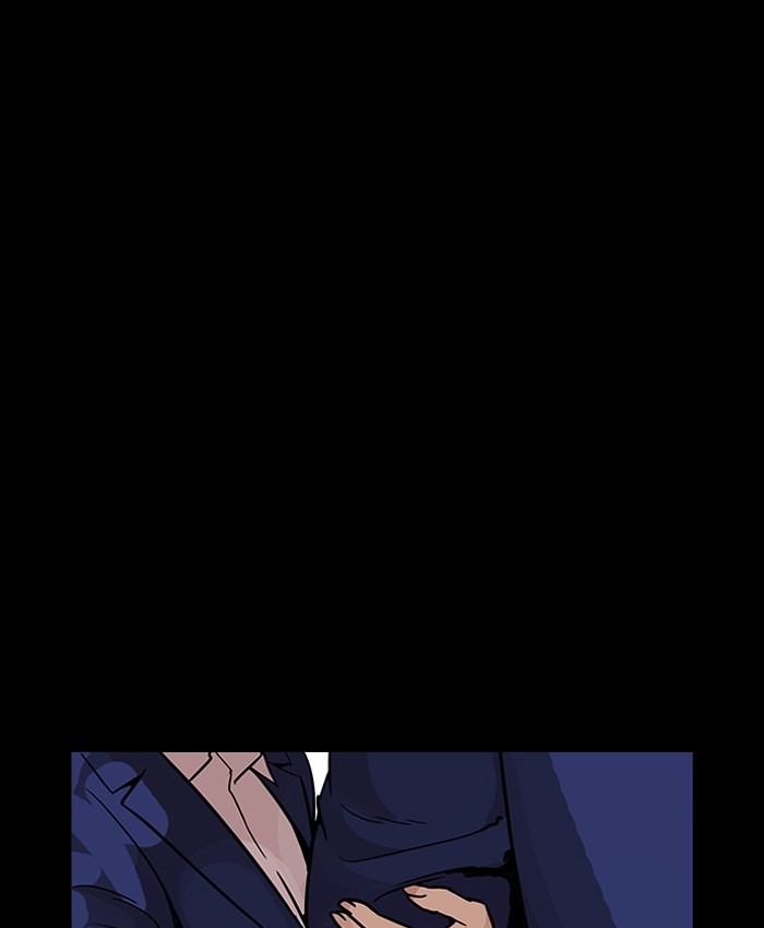 Lookism Chapter 196 - Page 95