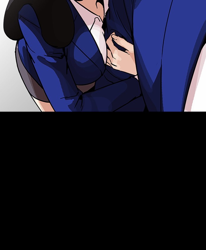 Lookism Chapter 196 - Page 98