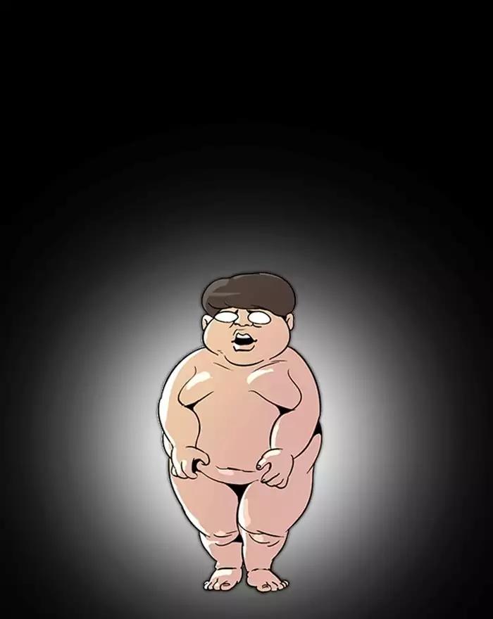 Lookism Chapter 197 - Page 46
