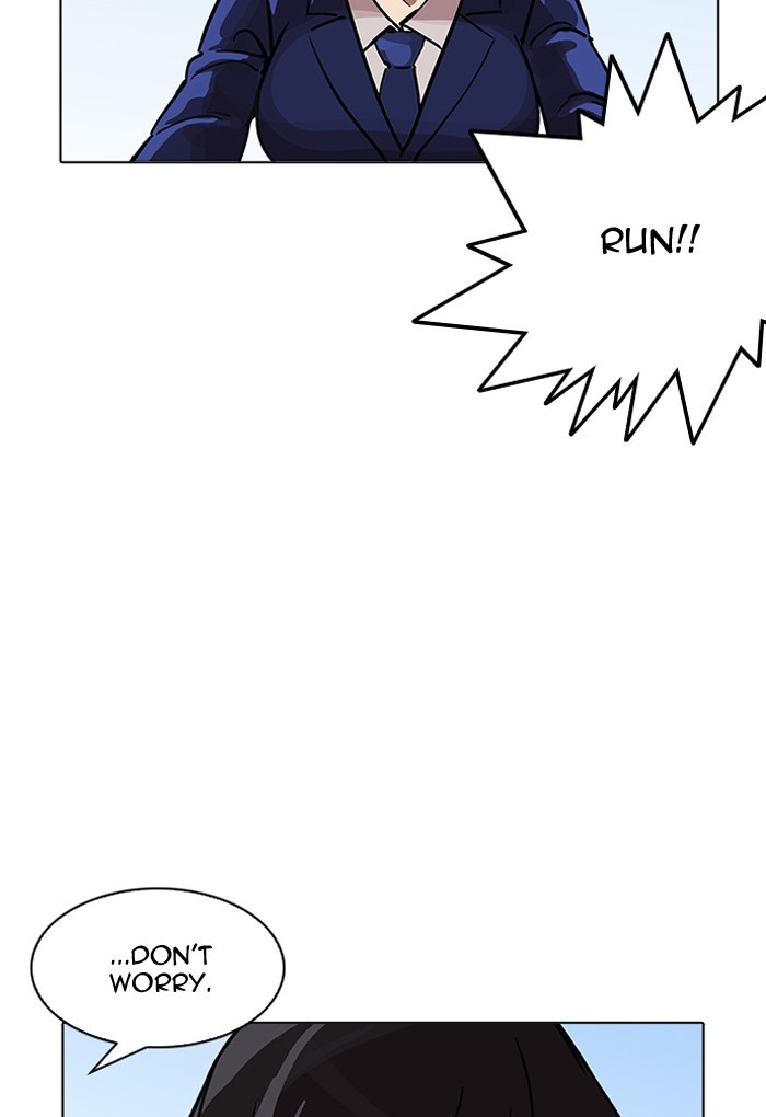 Lookism Chapter 198 - Page 104
