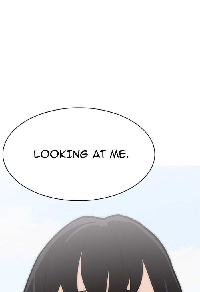 Lookism Chapter 198 - Page 108