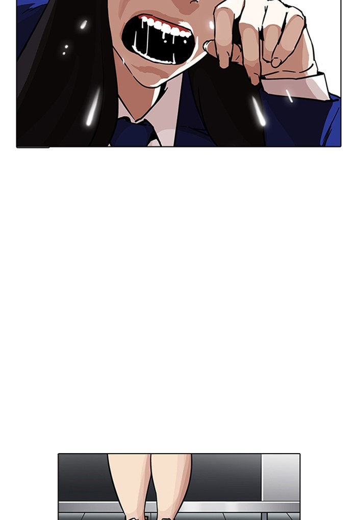 Lookism Chapter 198 - Page 122