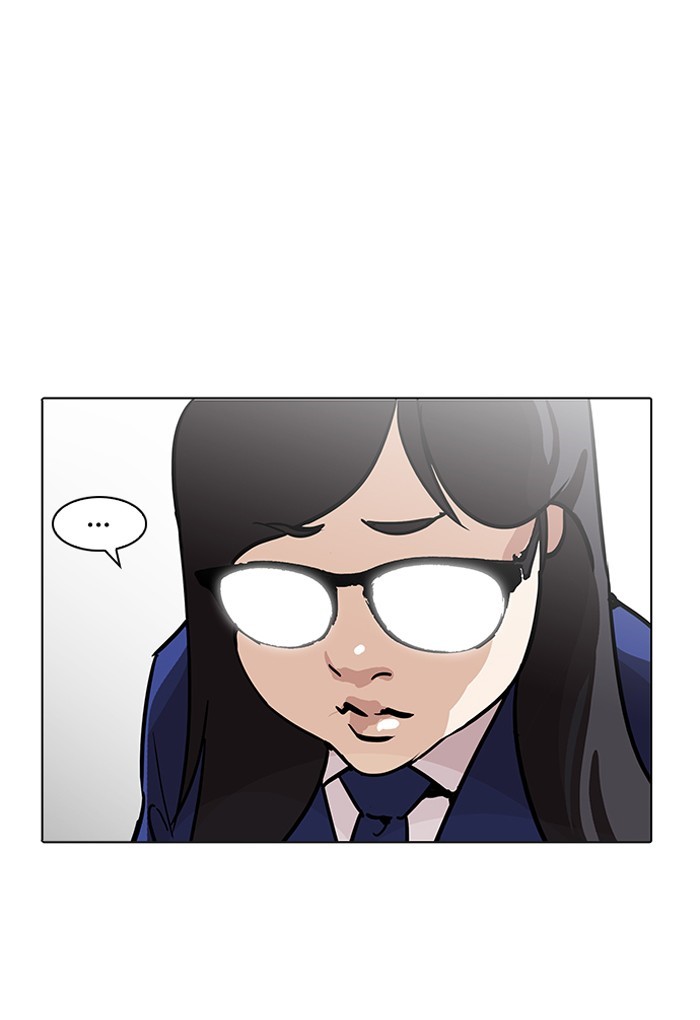 Lookism Chapter 198 - Page 125