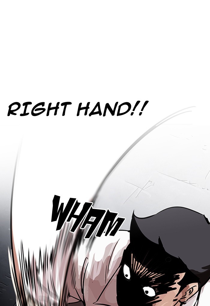 Lookism Chapter 198 - Page 40