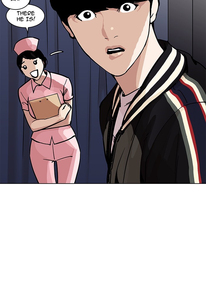 Lookism Chapter 198 - Page 80