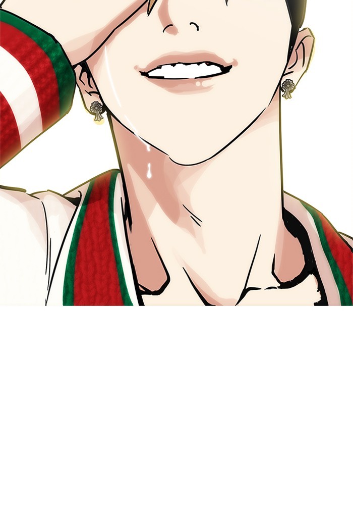 Lookism Chapter 198 - Page 87