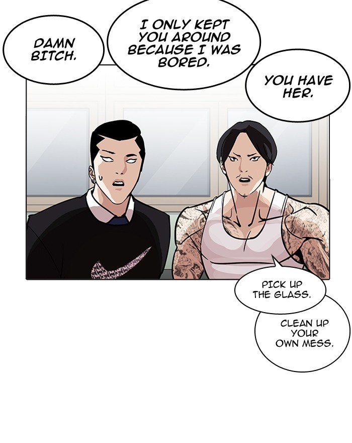 Lookism Chapter 199 - Page 112
