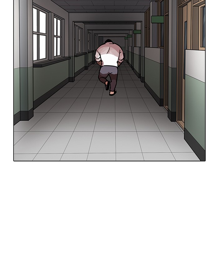 Lookism Chapter 199 - Page 118