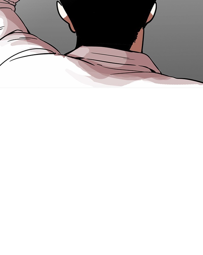 Lookism Chapter 199 - Page 120