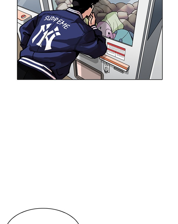 Lookism Chapter 199 - Page 131