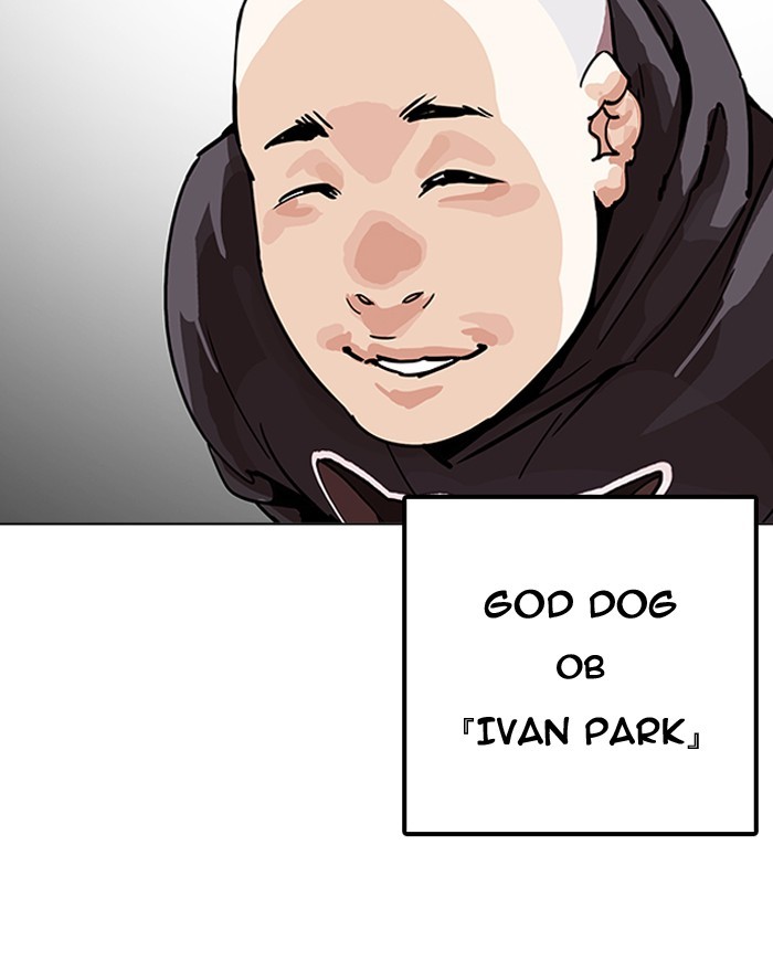 Lookism Chapter 199 - Page 136