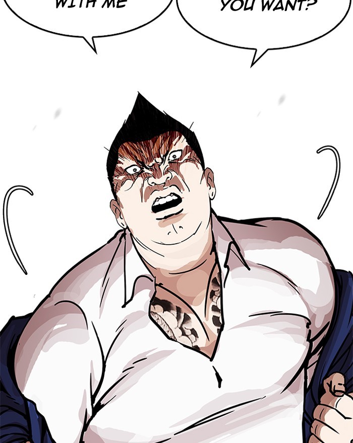 Lookism Chapter 199 - Page 81