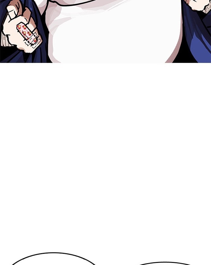 Lookism Chapter 199 - Page 82