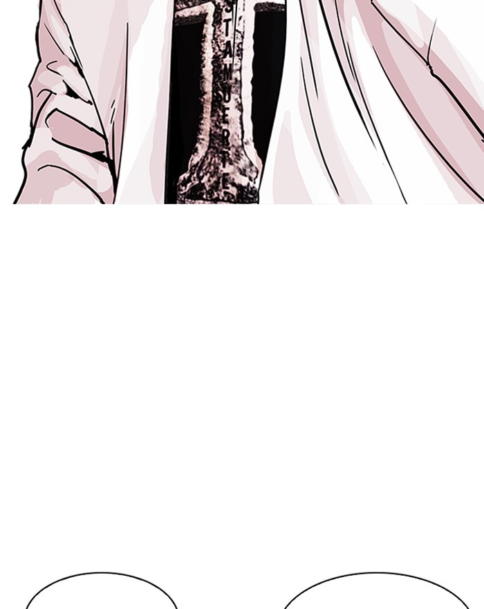 Lookism Chapter 199 - Page 89
