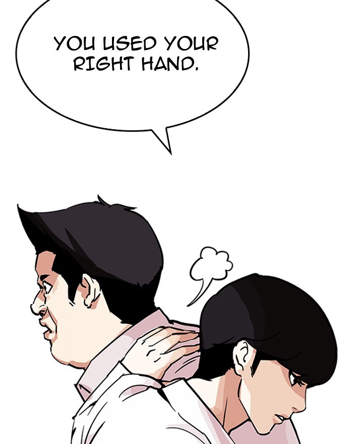 Lookism Chapter 199 - Page 94