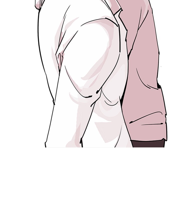 Lookism Chapter 199 - Page 95