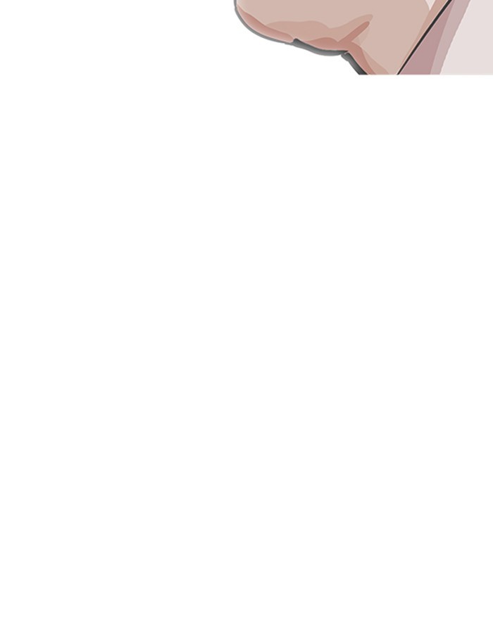 Lookism Chapter 199 - Page 97