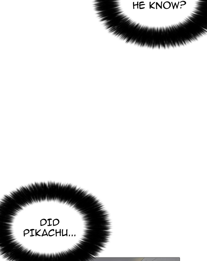 Lookism Chapter 199 - Page 99