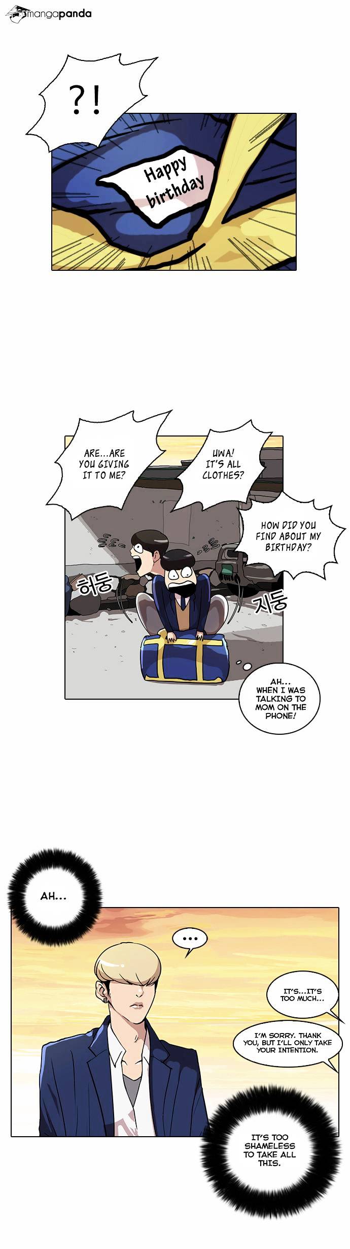 Lookism Chapter 20 - Page 16