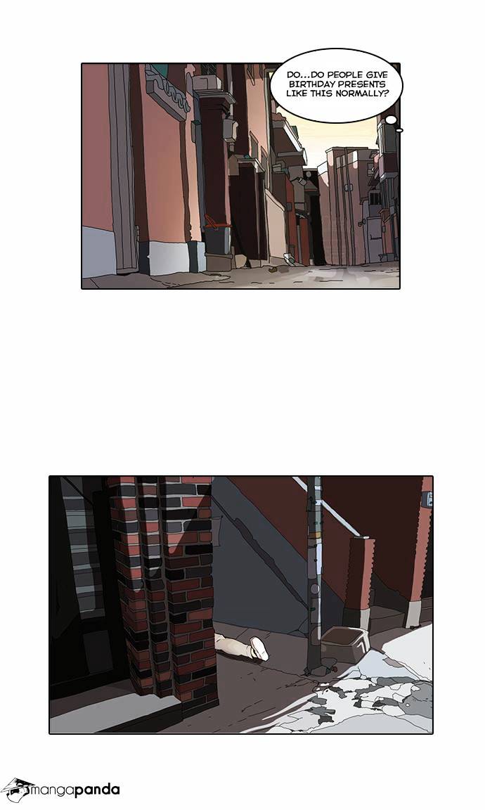 Lookism Chapter 20 - Page 22